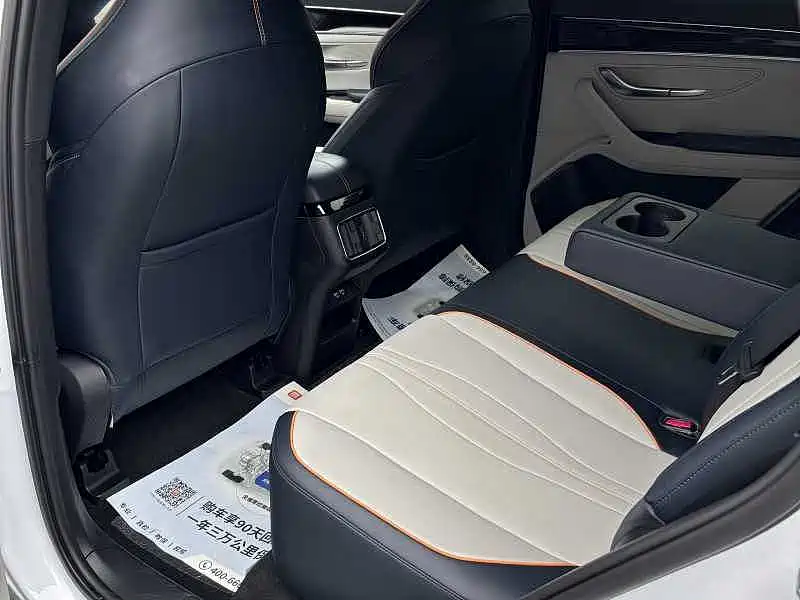 BYD PLUS New Energy — миниатюра 7