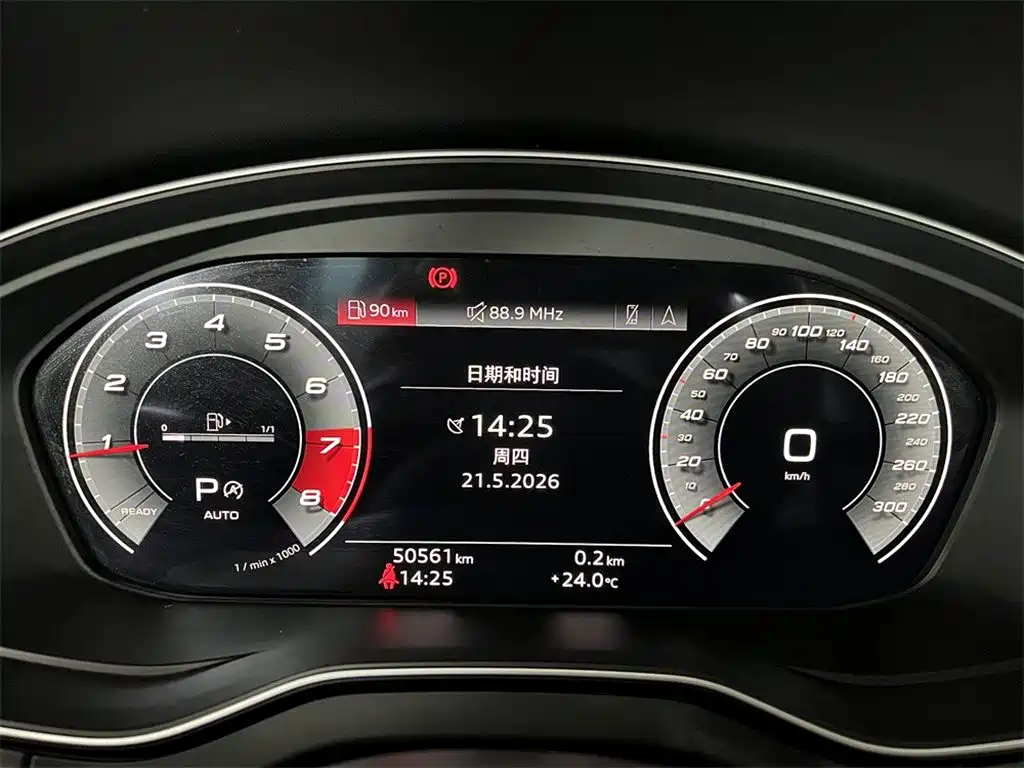 Audi Q5L 2022 45T Luxury