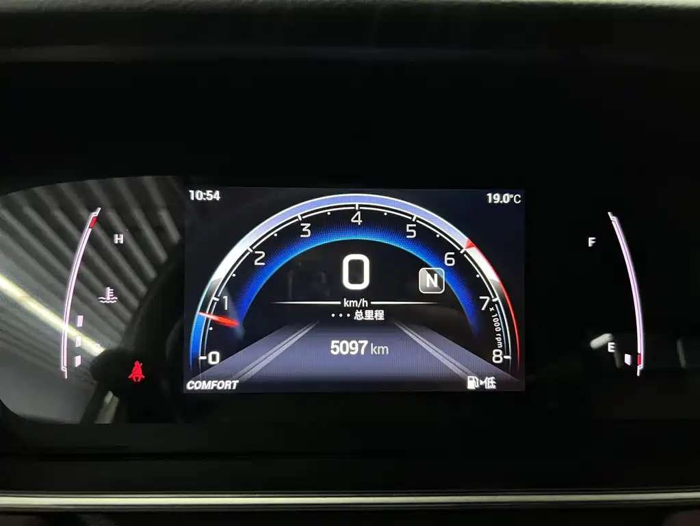 GAC M6 2023 PRO 270T DCT Luxury
