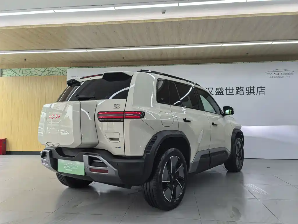 Fangchengbao Leopard 3 3 2025 501KM Ultra