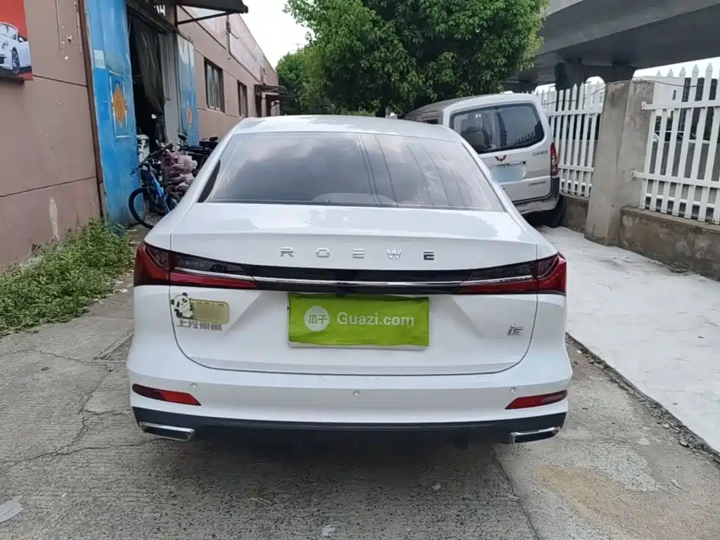 Roewe i5 2023 1.5L CVT Luxury