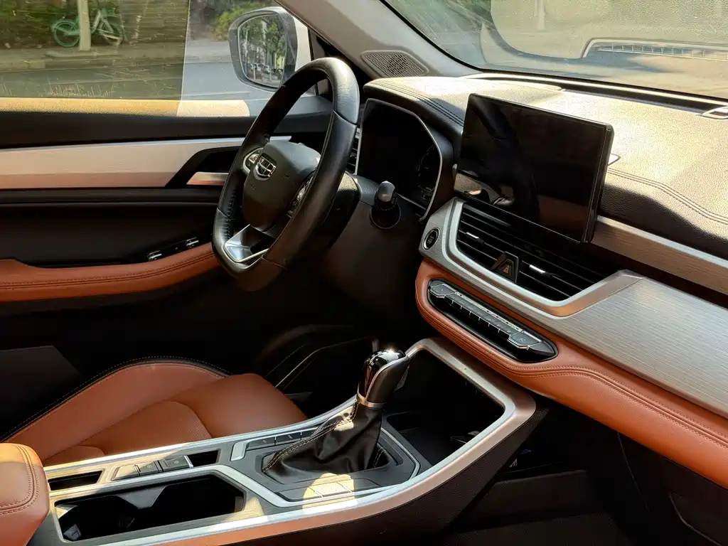 GEELY AUTOMOBILE VISION X6