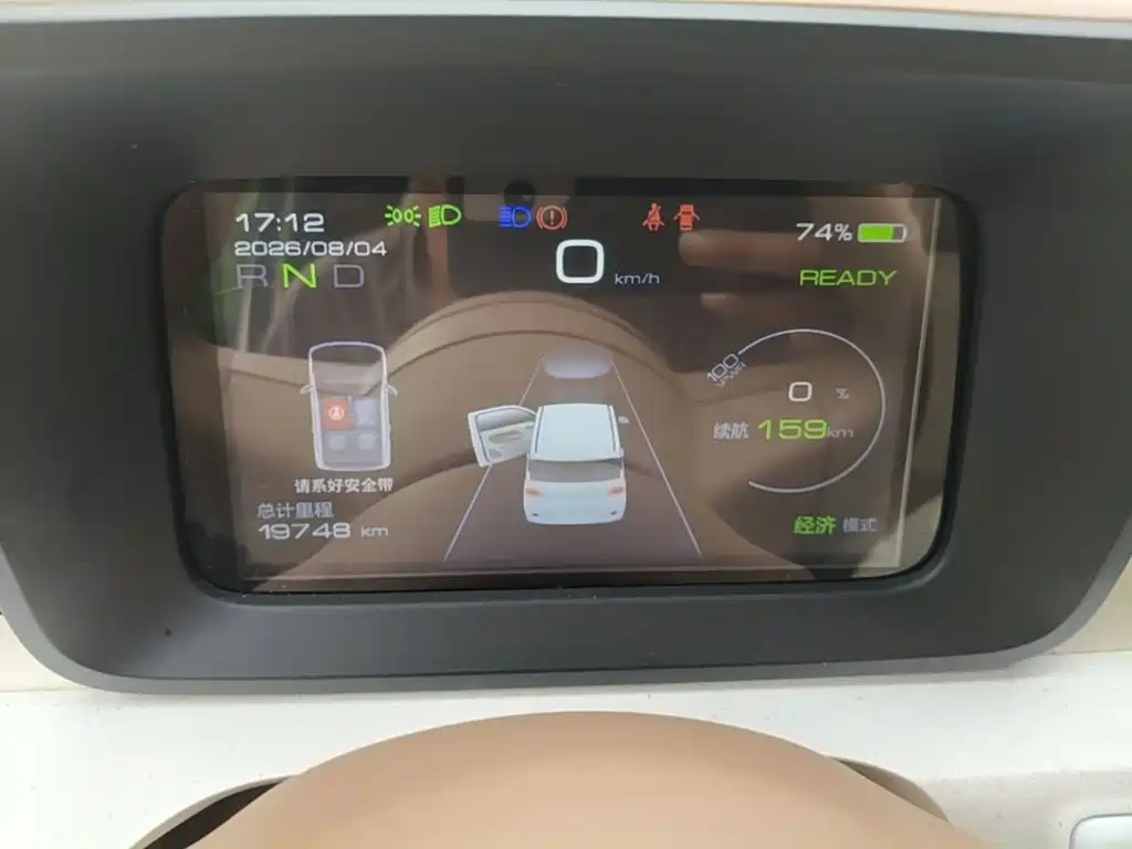 Wuling MINIEV — миниатюра 12