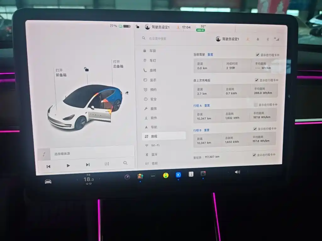 Tesla Model 3 — миниатюра 12