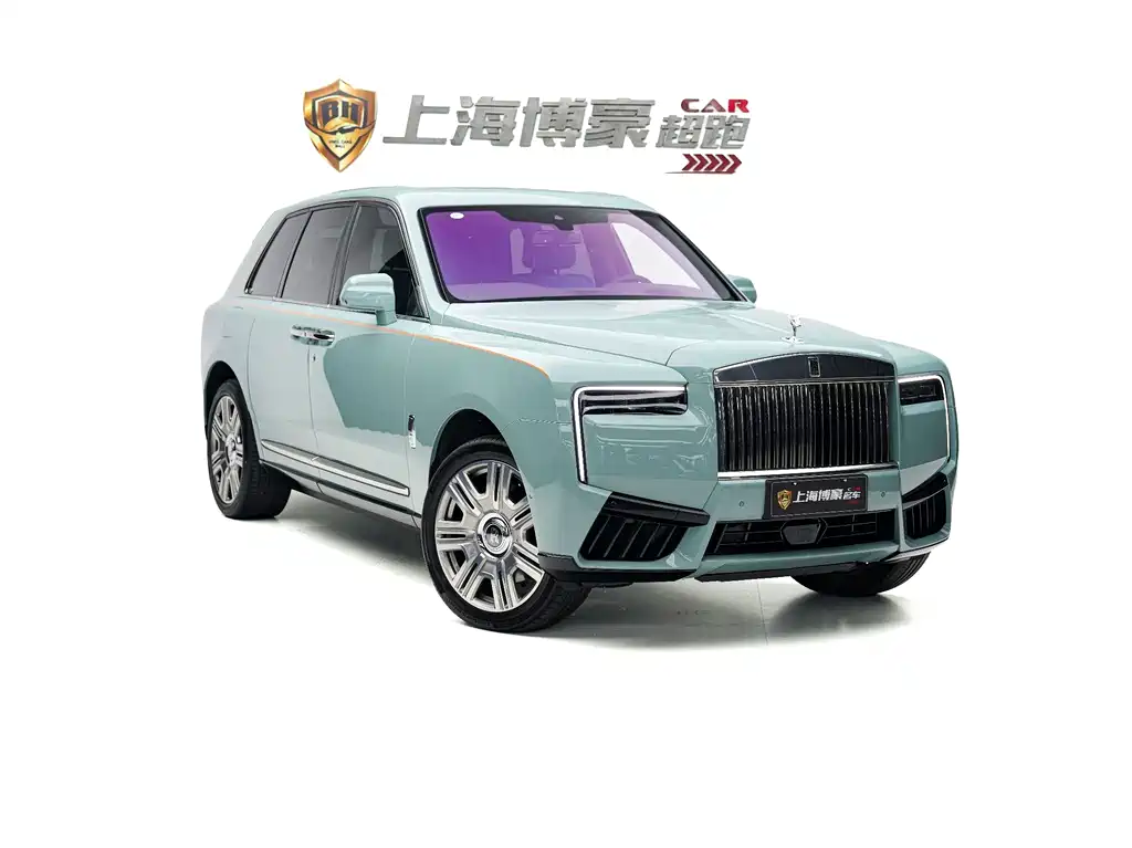 Rolls-Royce Cullinan 2025 мест