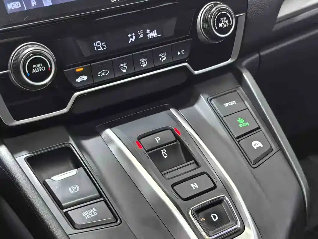 Honda CR-V — миниатюра 9
