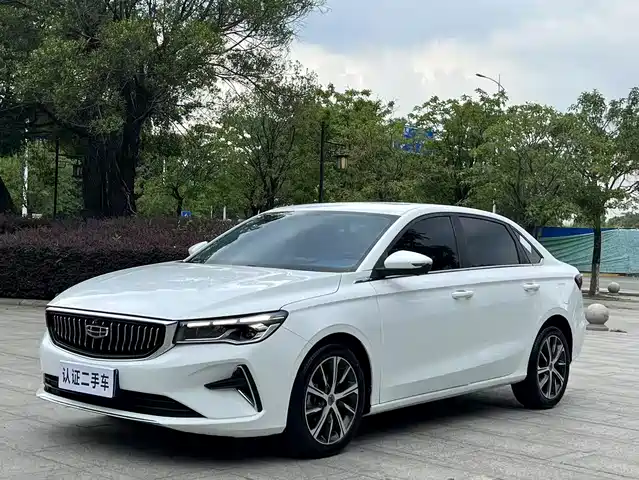 GEELY AUTOMOBILE EMGRAND