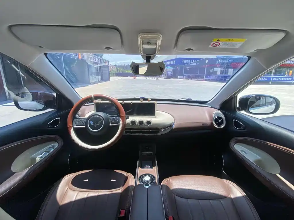 Wuling Binguo 2024 333km Enjoy