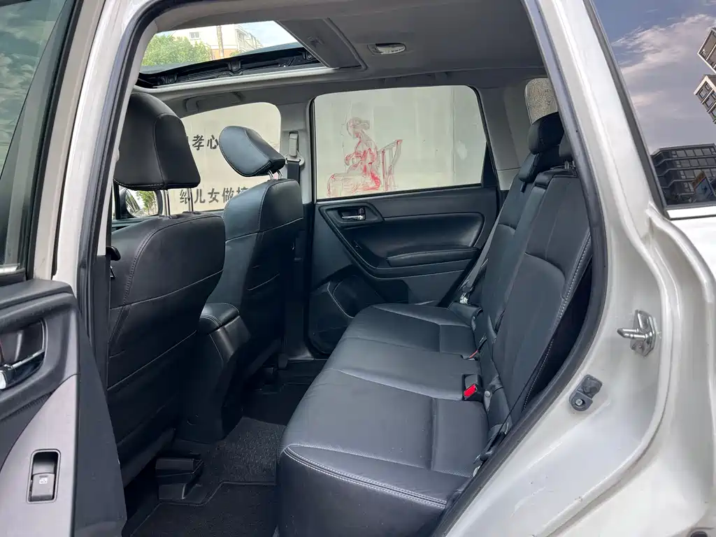 Subaru Forester 2014 2.0i AT Luxury