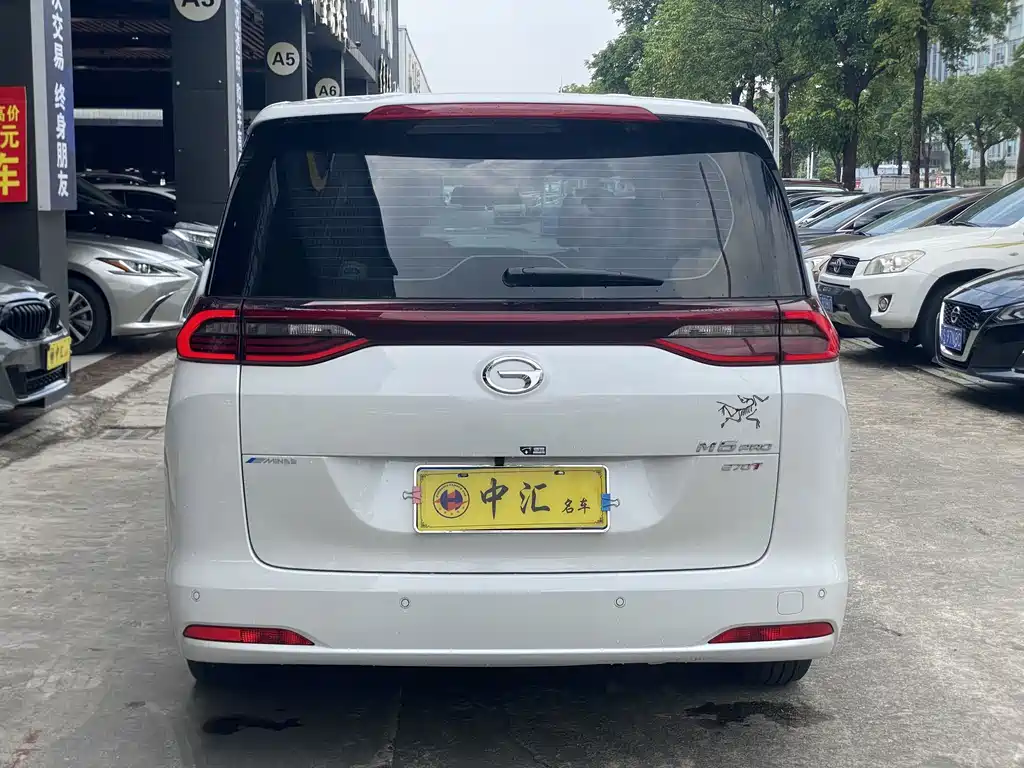 GAC Motor Trumpchi M6 — миниатюра 5
