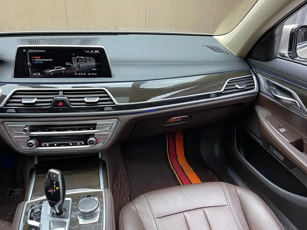 BMW 7 Series 7 2016 730Li Lead