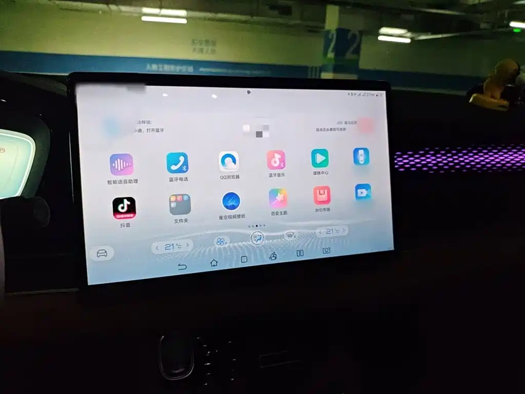 BYD Han — миниатюра 6
