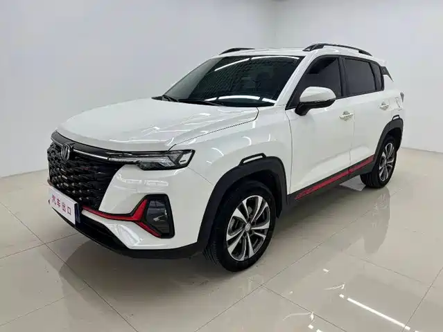 2023 Changan CS35PLUS