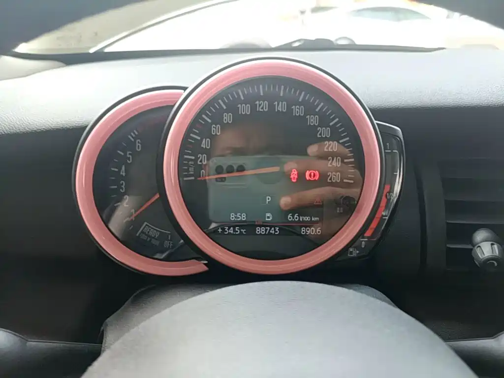 MINI Mini — миниатюра 12