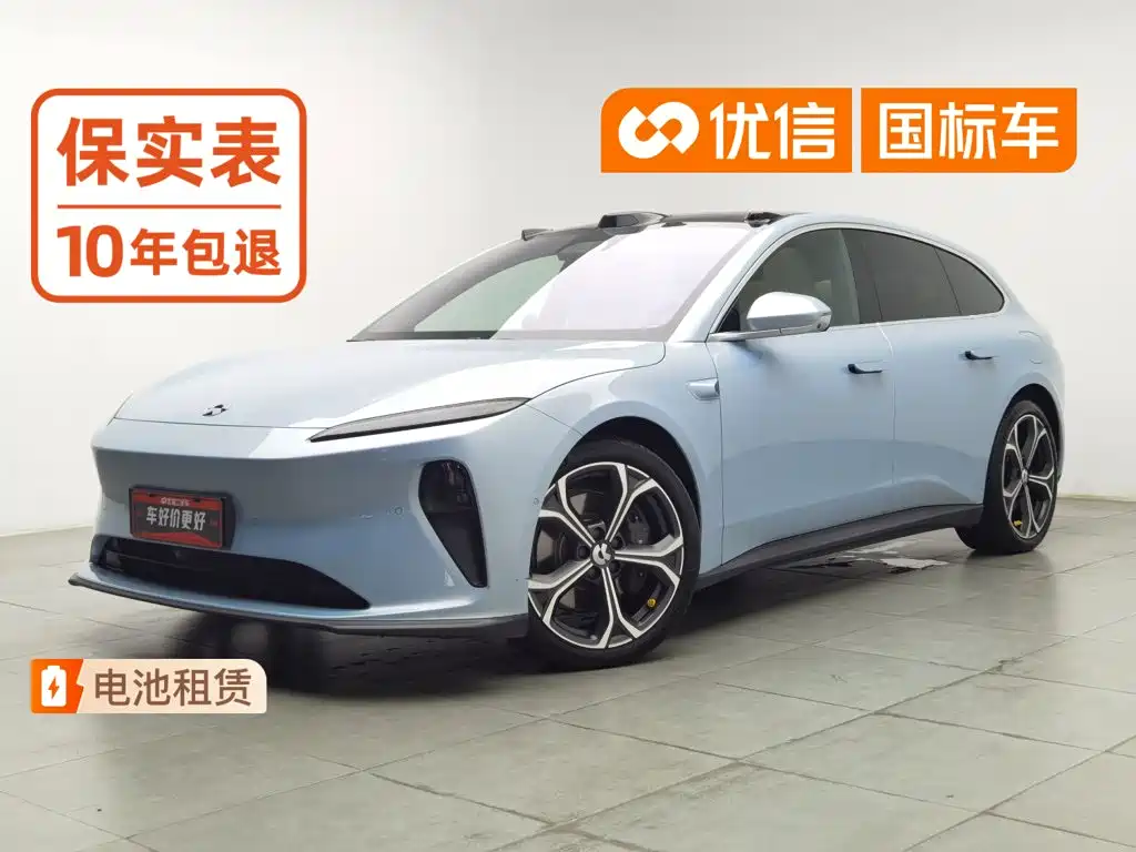 NIO ET5T