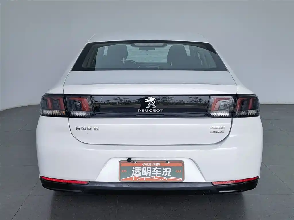 Peugeot 308 2019 190THP AT Fashion V