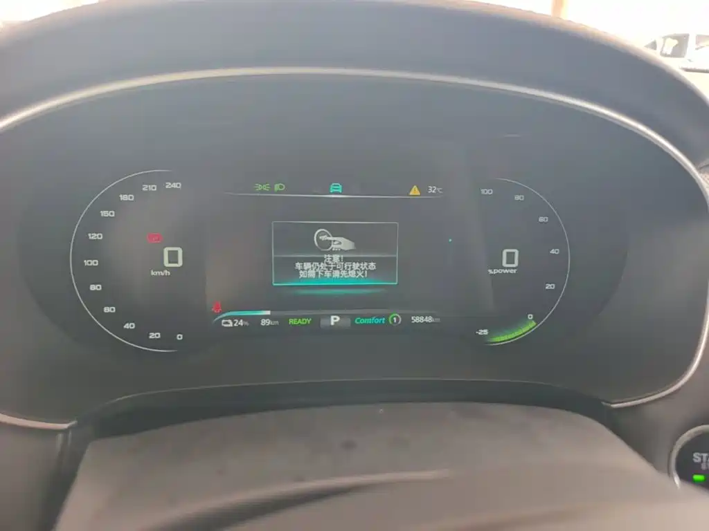Roewe i6 MAX New Energy — миниатюра 12