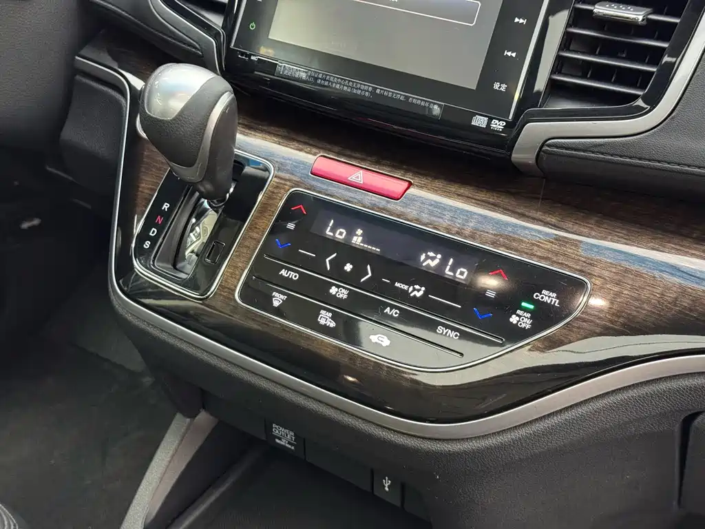 Honda Odyssey — миниатюра 14