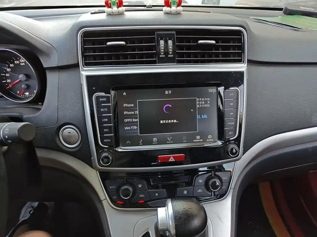 Haval M6 — миниатюра 14