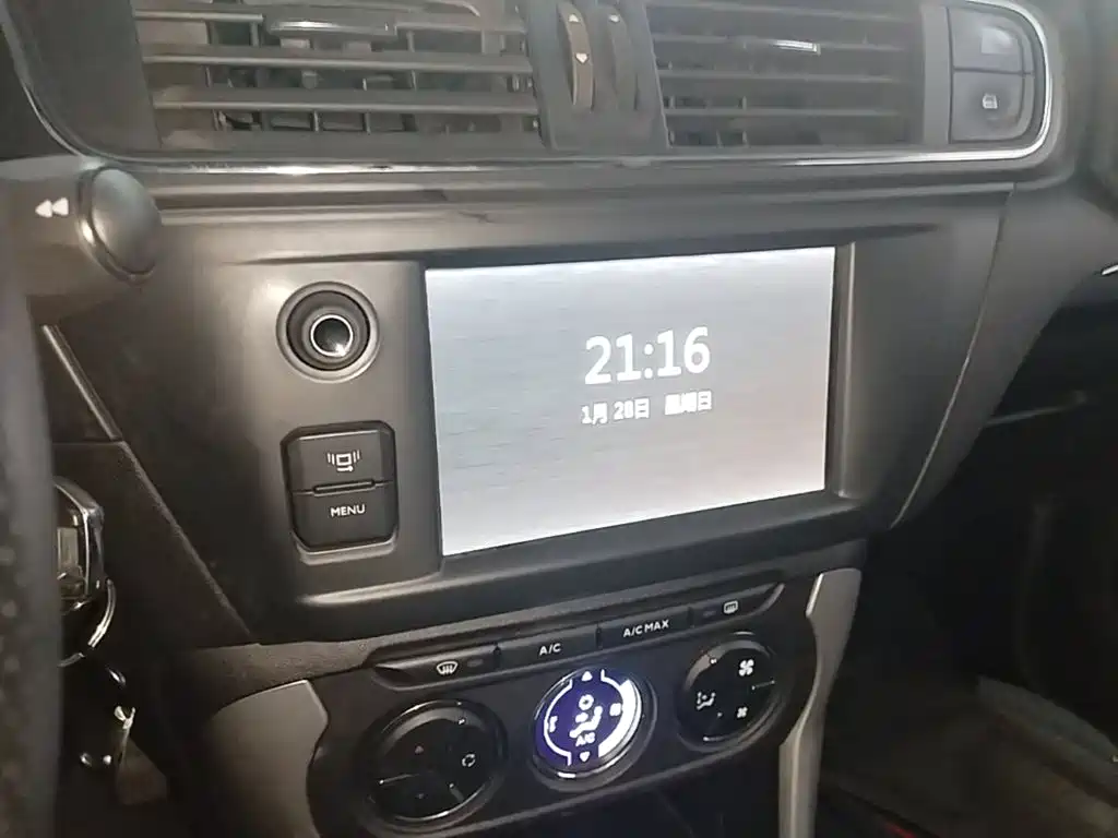 Citroen C3-XR — миниатюра 13