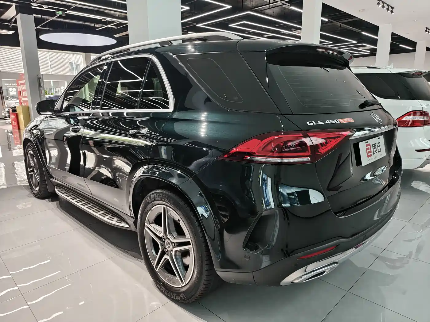 Mercedes-Benz GLE Import