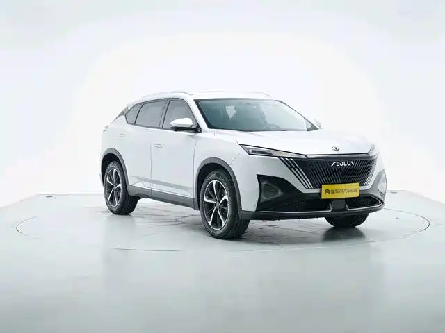 Aeolus Haohan — миниатюра 9