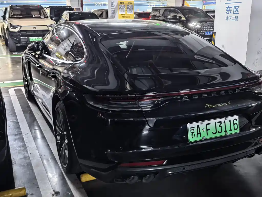 Porsche Panamera Hybrid — миниатюра 3