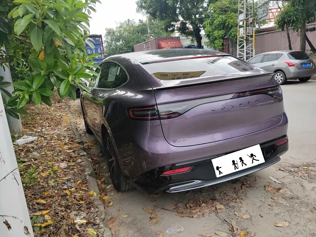 Zhijie Zhijie R7 — миниатюра 9