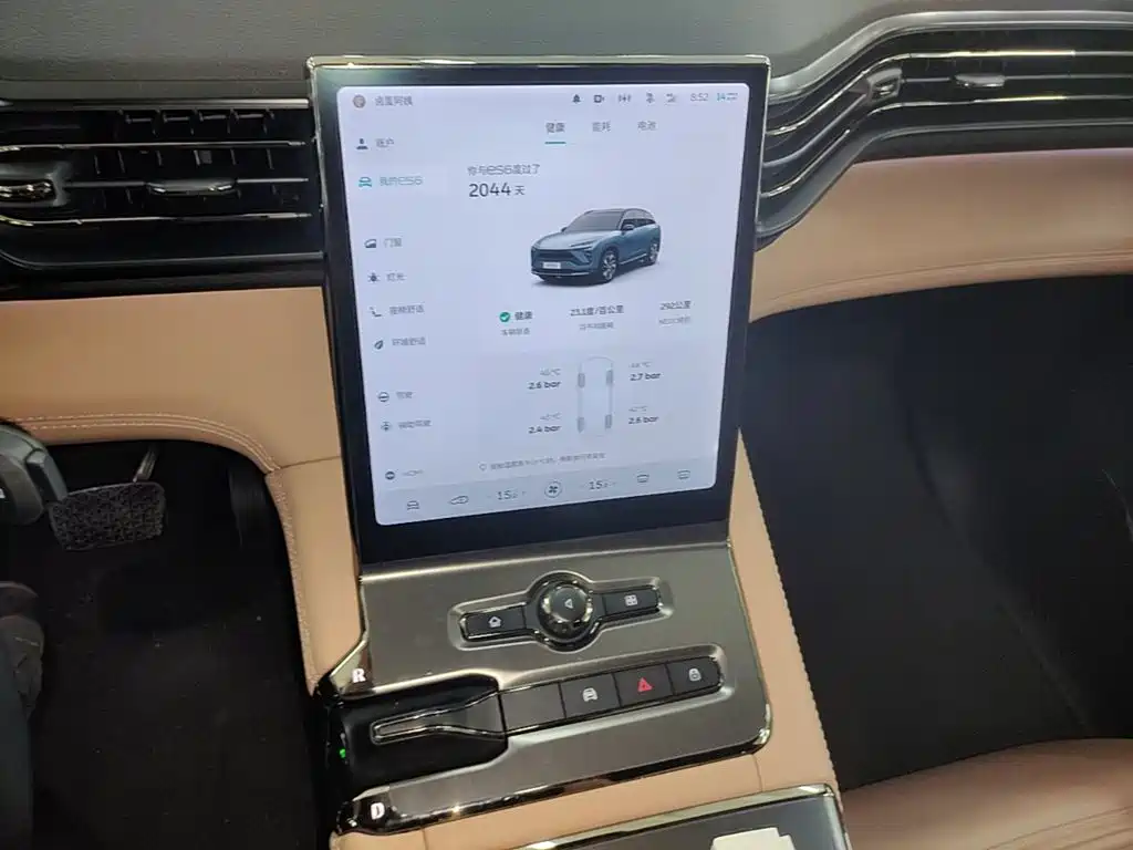 NIO ES6 — миниатюра 13