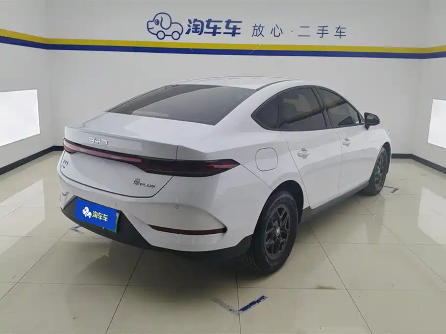BYD Qin Plus PLUS 2025 DM-i Smart Drive 55KM Lead