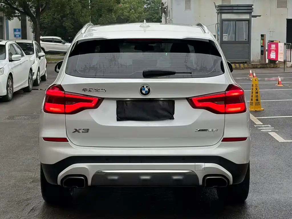 BMW X3 2020 xDrive25i Luxury