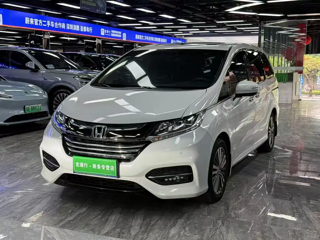 Купить Honda Odyssey