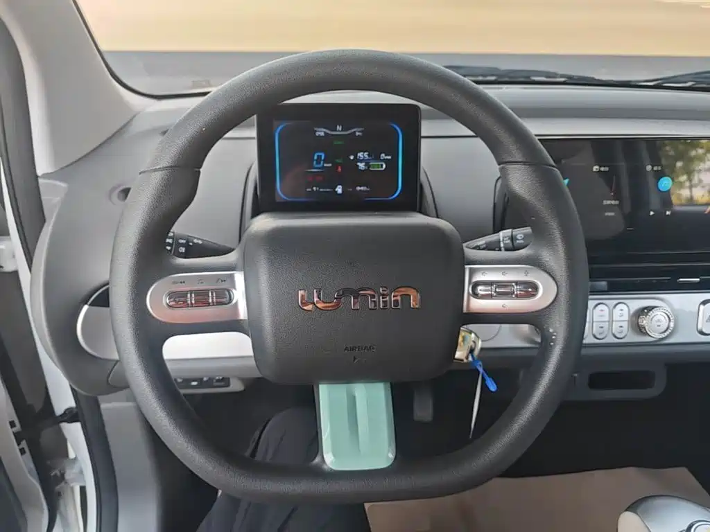 Qiyuan Lumin — миниатюра 11