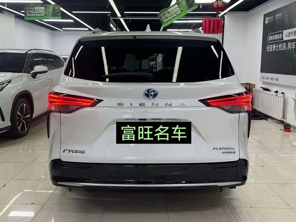 Toyota Sienna — миниатюра 6