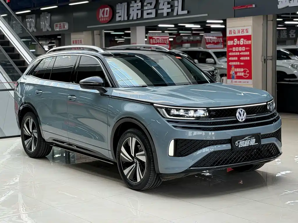 Volkswagen Tavendor — миниатюра 3