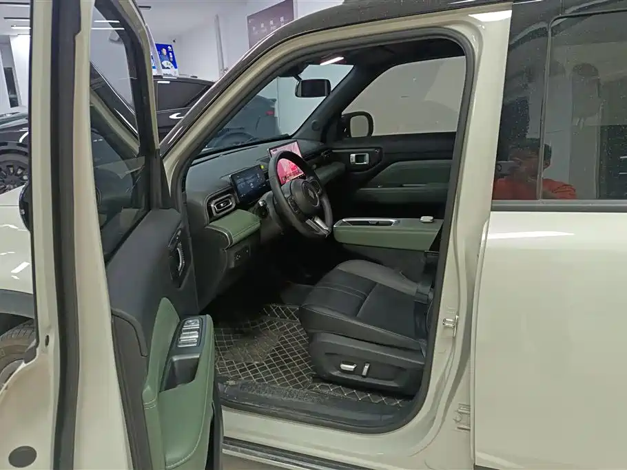 BAOJUN YUE ALSO PLUS