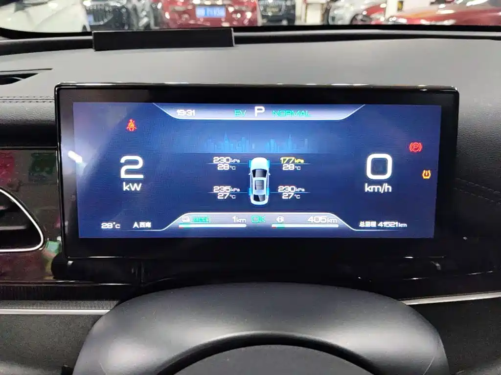 BYD Seal 06 — миниатюра 12