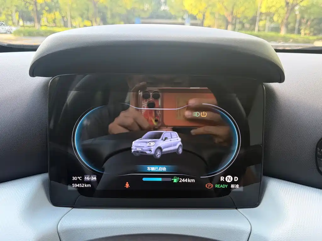 Leapmotor Leapmotor T03 — миниатюра 19