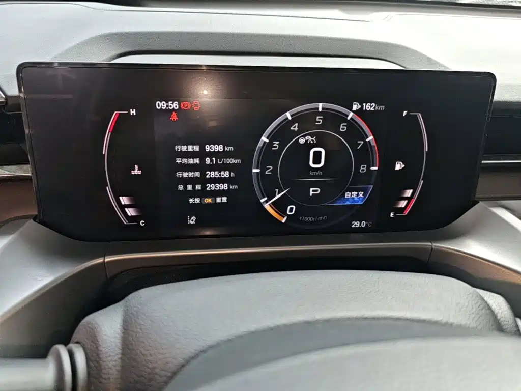 GAC Motor Trumpchi GS4 — миниатюра 12