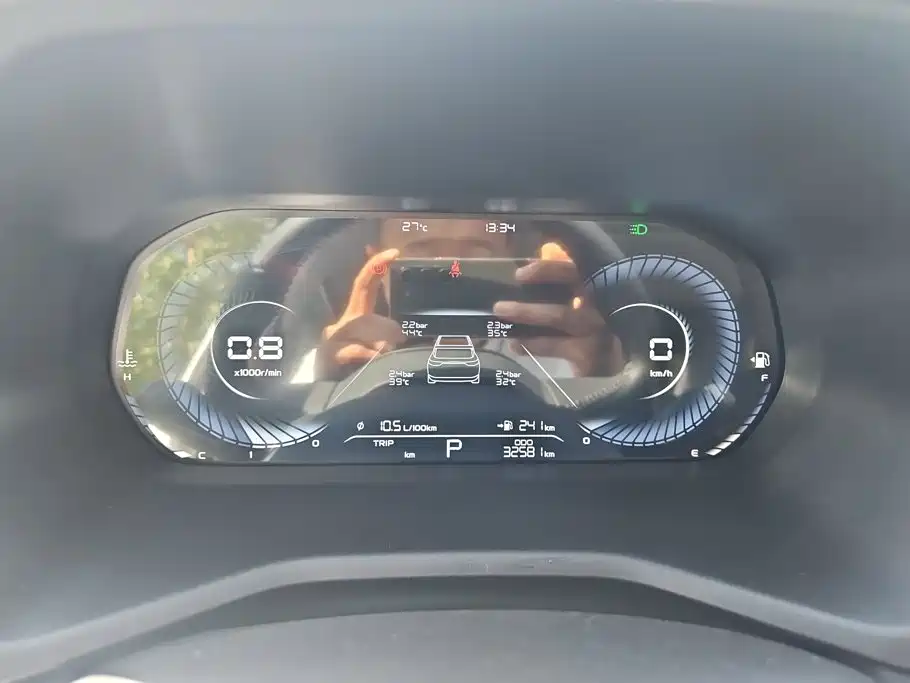 Geely Emgrand — миниатюра 14