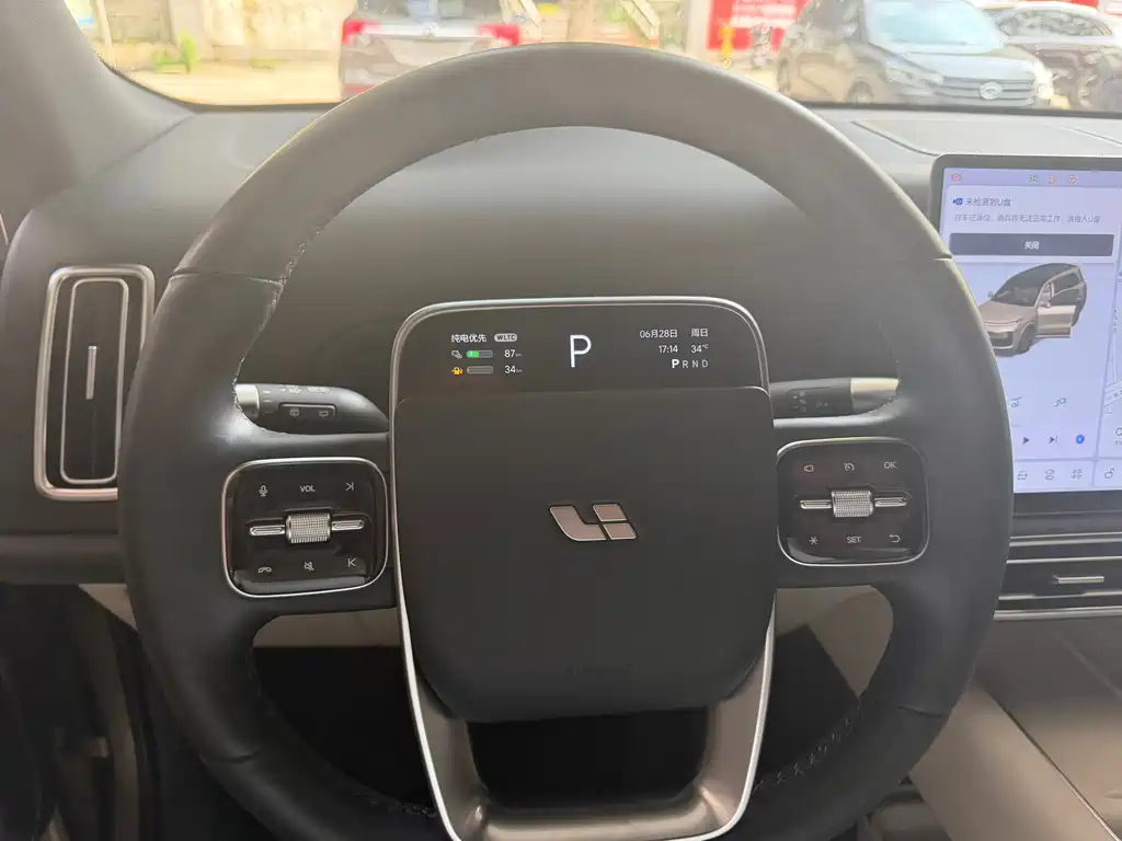 Li Auto L9 2022 Max