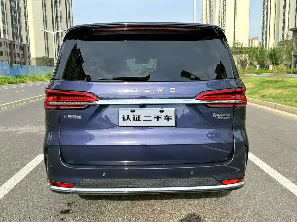 Roewe iMAX8 — миниатюра 7