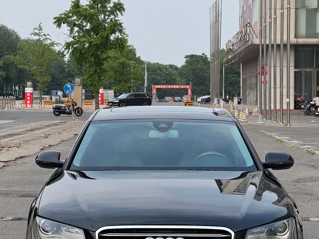 Audi A8 — миниатюра 2