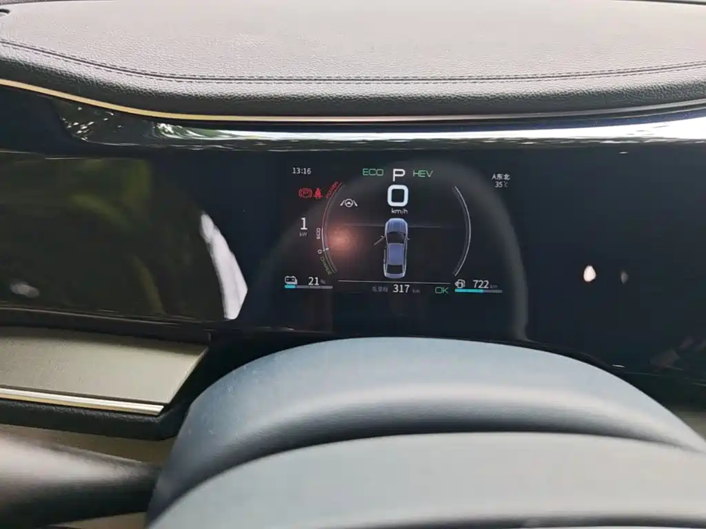 BYD Qin PLUS — миниатюра 12