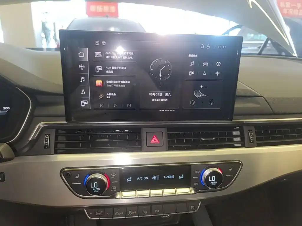 Audi A4L — миниатюра 13