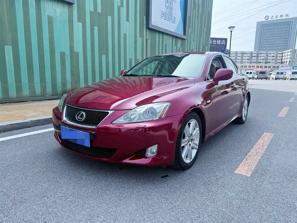 Купить Lexus IS