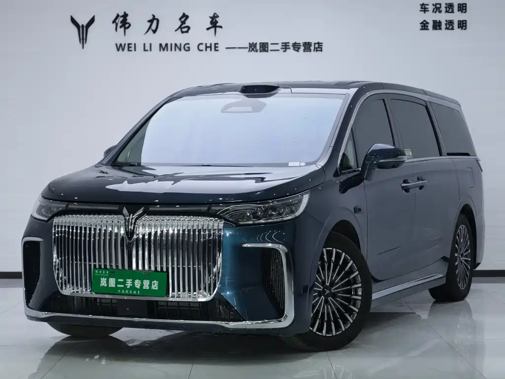 2026 Voyah Dream - zdjęcie 1 z 30