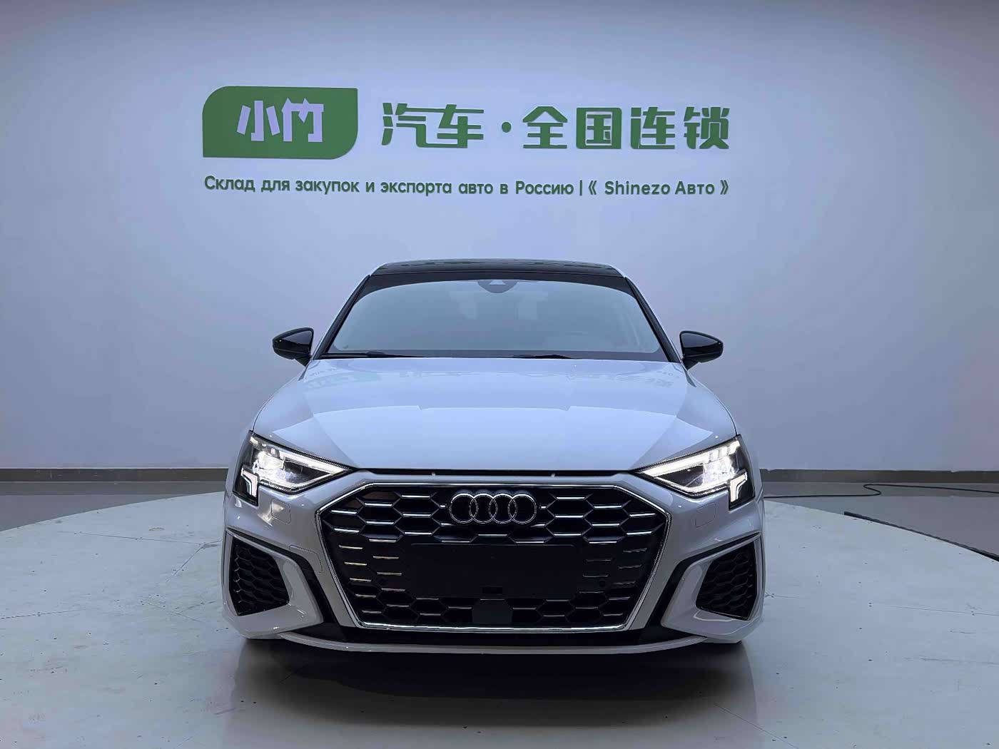 Audi A3 1.4 л 2024 г. Белый, пробег 19000 км