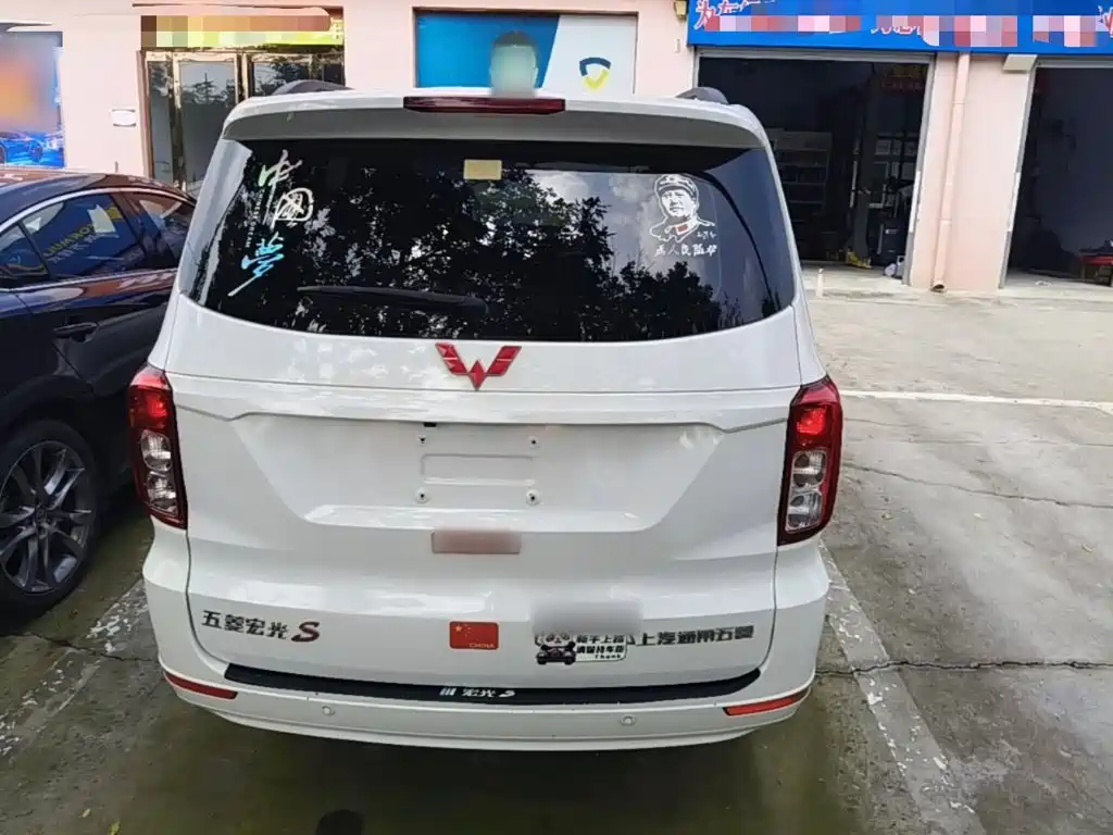 Wuling Hongguang — миниатюра 6