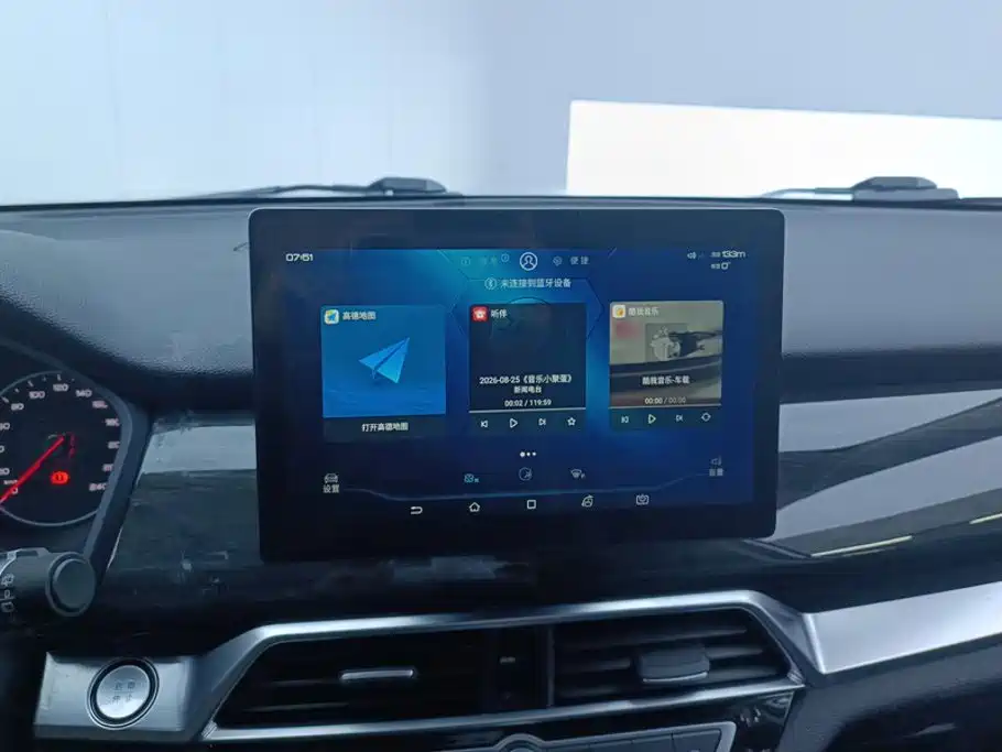 BYD Song — миниатюра 13